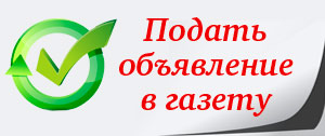 Обойдемся без луковой мухи, Ваши 6 соток Обойдемся без луковой мухи, Ваши 6 соток